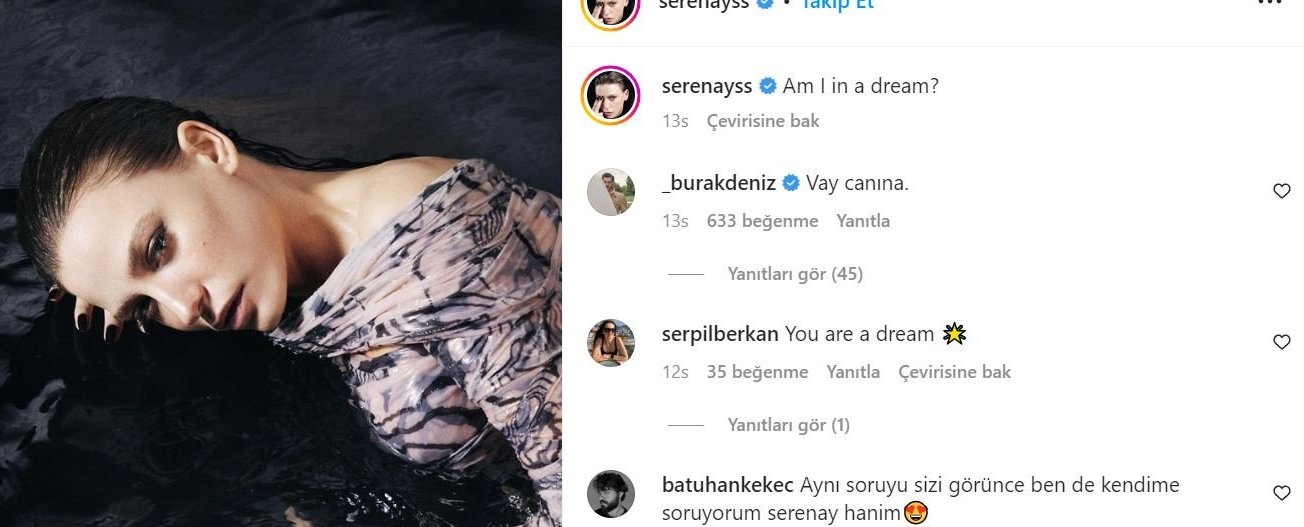 серенай саръкая